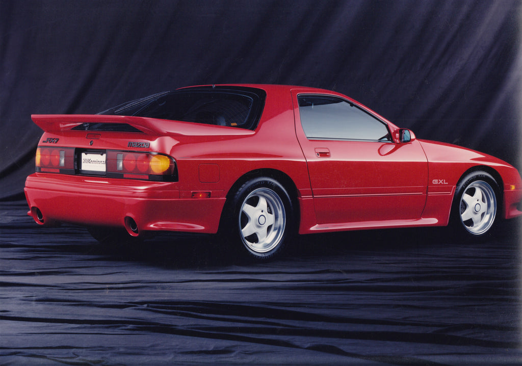Fc Rx7 Rear 2jz MAZDA RX7 | Kaminari Aerodynamics