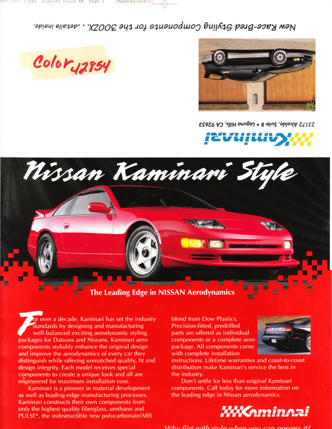 たー坊 1990-1996 Nissan 300ZX TZ Duraflex Rear Bumper Lip Body Kit