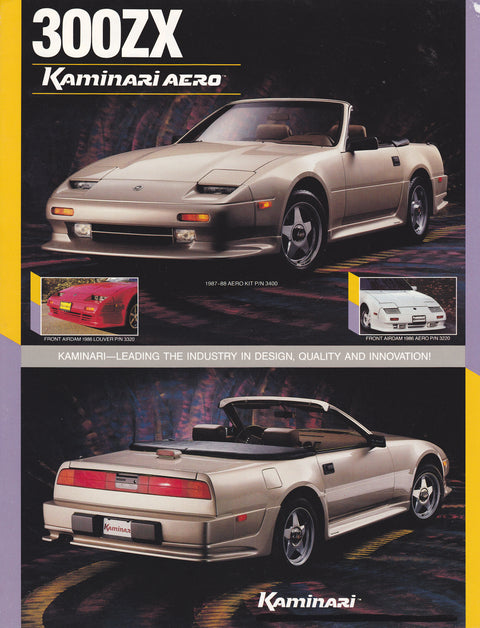 KA30400 NISSAN 300ZX Z31 1987-1989 4PC LIP KIT FRP