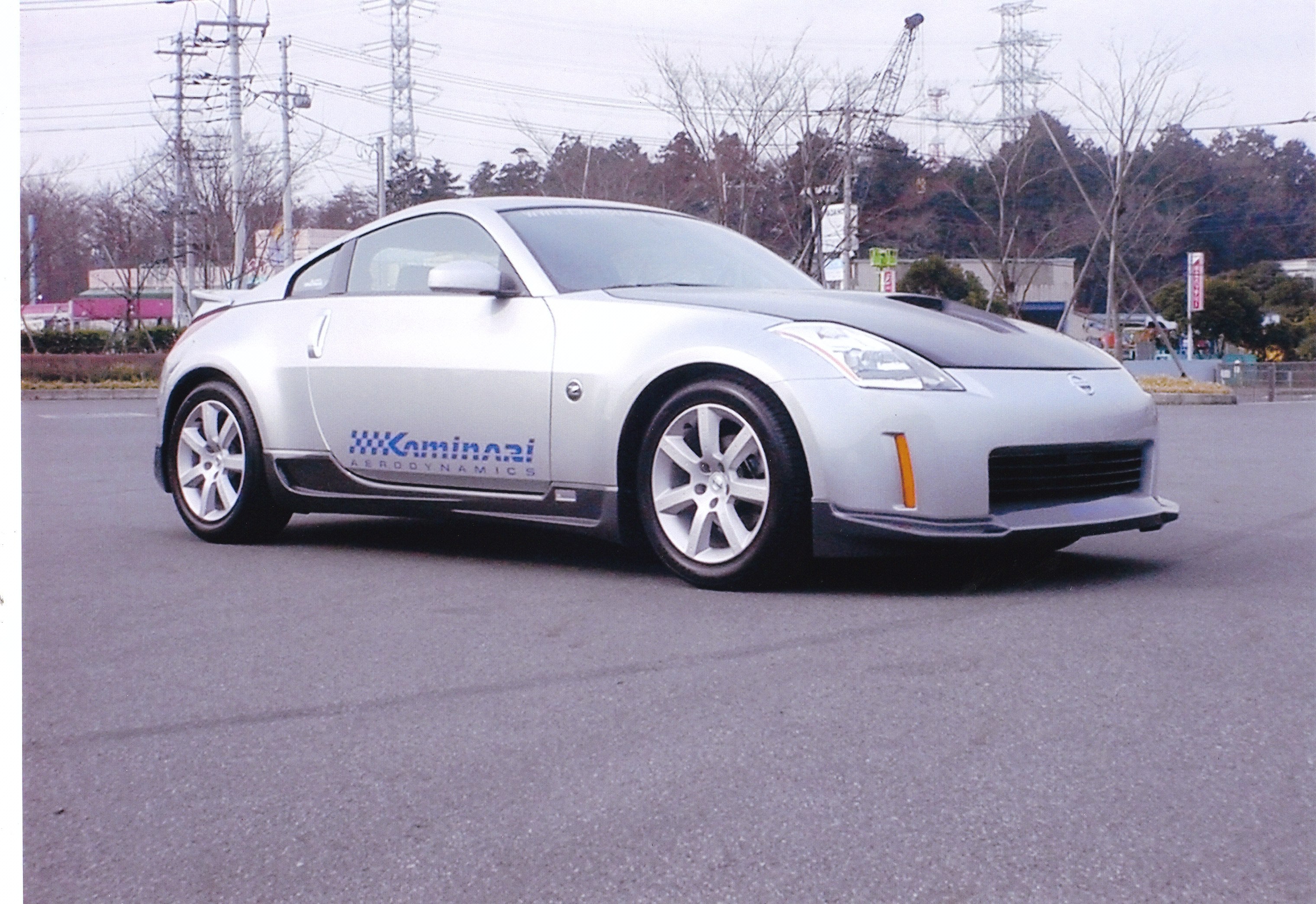 KA31500U NISSAN 350Z 2002-2005 4PC LIP KIT PUR | Kaminari Aerodynamics